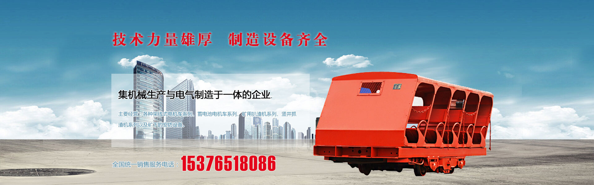 名稱名稱